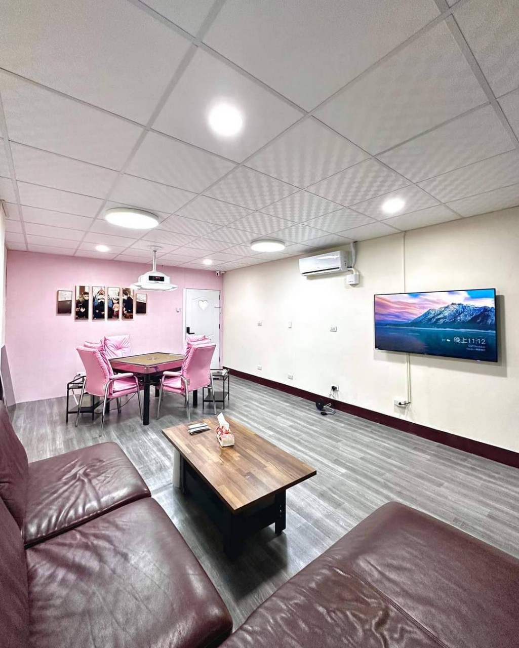 粉色主題大包廂